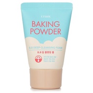 Etude House 蘇打粉極淨深層BB洗面乳 30g/1.06oz