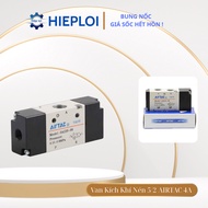 AIRTAC 4A 4A110-4A430 5/2 Pneumatic Starter Valve - Pneumatic Control Valve - Sensitive control, fas