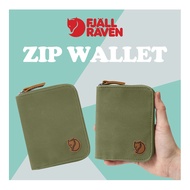 Fjallraven Zip Wallet - Green