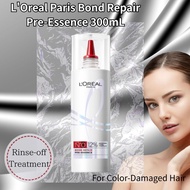 L'Oréal Paris Bond Repair Introductory Essence + 2 L'Oréal Paris Bond Repair Mini Shampoos Limited E