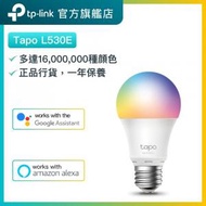 TP-Link - Tapo L530E 多彩LED節能智慧燈泡