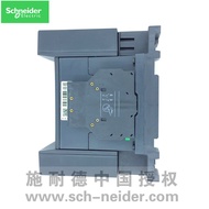 [100% Original Authentic] Schneider Contactor LC1E120M5N LC1-E120M5N AC220V 1