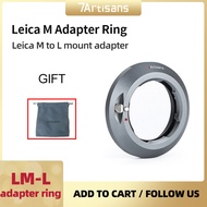 7artisans 7 artisans Titanium Grey Adapter Ring Leica M Mount Lens for Leica L mount Leica T/Leica S