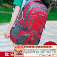 Get AT& 【Super Large Capacity】85L Outdoor Mountaineering Backpack Men's and Women's Casual Travel Ba