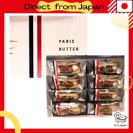 [Paris 8pcs] PARIS BUTTER CHOCOLAT - A box of 8 pieces of butter chocolate from Paris. Perfect as a 