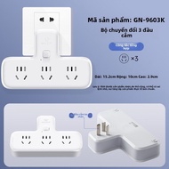 Bull | Đầu Chuyển 3 Cắm Sang 2 Cắm