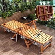 QY2Recliner Balcony Home Cool Chair Summer Foldable Arm Chair Lunch Break Suitable for for the Elderly Bamboo Couch Lazy