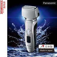 Panasonic - LAMDASH 超高速磁力驅動電鬚刨 ES-LT20 | 平行進口