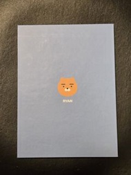 Kakao Friends Ryan mirror