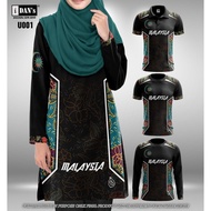 （lulalajersey） U001 JERSEY SUBLIMATION BATIK SEDONDON 1 FAMILY ( DEWASA & KIDS ) 丨 BAJU JERSEY MUSLI