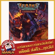 Clank! Catacombs Underworld Expansion