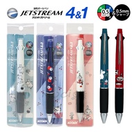 Made In Japan Lurumi Functional Pen Mechanical Pencil 4+1 Ballpoint Multicolor MOOMIN Little Jetstre