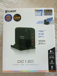 XPower - DC120 120W PD/PPS/QC4+/SCP充電器