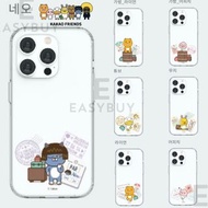 🇰🇷 Korea Kakao Friends Ryan Apeach Muzi Neo Tube Clear Protective Case 韓國 KakaoFriends 透明全包手機套（適用於多款手機型號) iPhone14 iPhone 14 iphone13 iphone12 適用於三星 Samsung Galaxy S20FE Galaxy S21 Galaxy S22 Utra S22+ Note 20 Ultra 最新產品 正貨 韓國空運到港