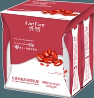 Just Pure Drinking Yoghurt 200g x 32 packets - (Red Date Flavor)