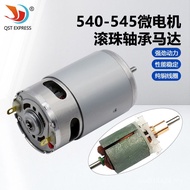 540-545 Micro Motor Double Oil Ball Bearing Motor Fan Hair Dryer Motor 24V DC Motor TWLW
