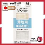 Clover Clover Kizuna Kizuna Normal Needle for Thin Plain 5 B5 12pcs 18-035