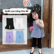 Stylish Flared Baby Girl Shorts - BabyBoo - PiBo Store-LN Short Pants Baby Girl Girl Shorts