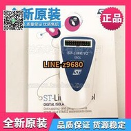 【詢價】原裝ST-LINK/V2 ISOL STM8/32燒寫器STLINK V2編程/下載/仿真器