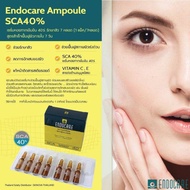 Endocare SCA40 Ampoule เซรั่มหอยทากเข้มข้น 40% นำเข้าจากประเทศสเปน (หลอดแก้ว)สารสกัดเมือกหอยทากช่วยฟื้นฟูสภาพผิว