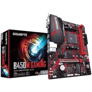 Gigabyte B450M Gaming (AM4, AMD B450, DDR4, USB3.1, SATA3)
