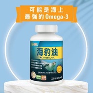 海豹油300粒