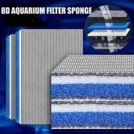 Aquarium 8D Filter Sponge / Fish Tank 8D Filter Wool / Aquarium Filter Cotton 8D 60cm X 40cm 8D过滤棉 {