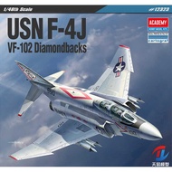Academy 12323 F-4J Phantom II Carrier based Fighter VF-102 Cobra 1/48