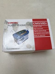 CONTEC CMS50D+ Pulse Oximeter