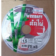 !!โปรโมชั่นสุดคุ้ม!! สาย pe braid-x8 weebass ต้นไผ่ถัก8 สีเขียวขี้ม้า 6ม้วนต่อเนื่อง  RT1.11131✨HOT 