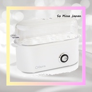【Direct from Japan】Qurra Boiled Egg Maker Boiled Egg Maker Egg Steamer Boiled Egg Maker Boiled Egg C