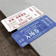Customized Tickets Approach Tickets Tickets Customized Music Festival Concert Login Tickets Collecti