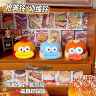 Creative Bell Cartoon Sausage Mouth Answering Hand Press Bell Live Trading Bell Pet Toy Dining Bell 