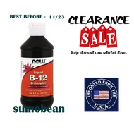 Now Foods, Liquid B-12, B-Complex, 8 fl oz (237 ml)
