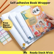 Self-Adhesive Transparent Book Cover Diamond Matte Film Book wrapper Book Wrapping Pembalut Buku tra
