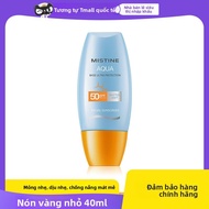 Mistine | Mistine Small Yellow Hat Sunscreen Womens Facial Sun Protection UV Protection Skin Nourish