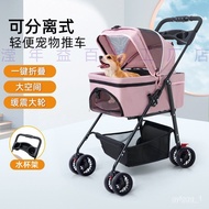 Pet Stroller Portable Foldable Cat out Trolley Separation Dog Luggage Trolley Trolley Dog Walking