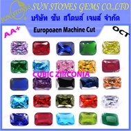 CZ Radiant AA+ Cubic Zirconia พลอย CZ สีๆ COLOR  รูปสี่เหลี่ยมตัดมุม