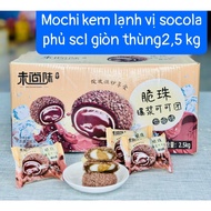 [Excellent snack] Combo 2000g Chocolate covered mochi cake/Chocolate mochi cake with delicious soft 