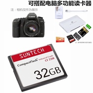Suitable for Canon EOS 5D 5D2 5D3 5D4 5DS 7D 50D Camera Memory Card 32G Memory Card