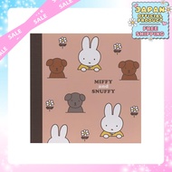 Miffy Square Memo Pad Pink – Memo Pad｜Japan Official