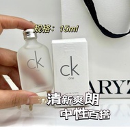 [Perfume+Gift Box+Gift Bag+Aromatherapy] Perfume