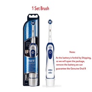 <902>Genuine Oral B Sonic Electric Toothbrush DB4010 Remove Battery Rotating Tooth Brush Precision C