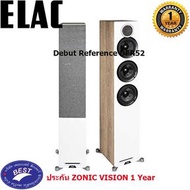 ELAC Debut Reference DFR52 Walnut