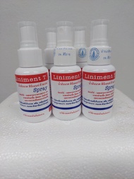 liniment T spray