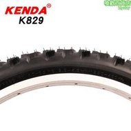 kenda建大輪胎20寸*2.0自行車小輪攀爬表演車越野車外胎K829