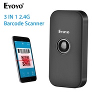 Eyoyo 2D Barcode Scanner 3in1 USB Wired&2.4G &Bluetooth Bar Code Reader Portable 1D QR Scanner for i