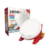 IINE L242 Taiko Drum for Switch/PS4/PC