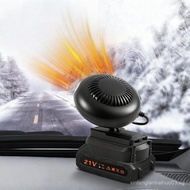 Electric Car Heater Battery Powered Portable Window Defroster2Grade Temperature Windshield Defogger 