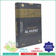 Al-Quran Hafalan AL-HUFAZ A5 HC METALIZING Al Hufazh - Penerbit Cordoba